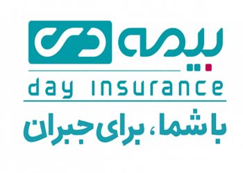 ریلگذاری بیمه دی برای تصاحب بازار(+فیلم)