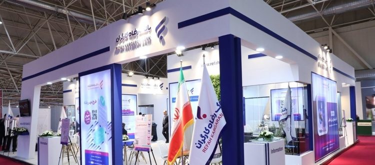 بالانس شاخص‌های بانک رفاه با افزایش سرمایه(+فیلم)