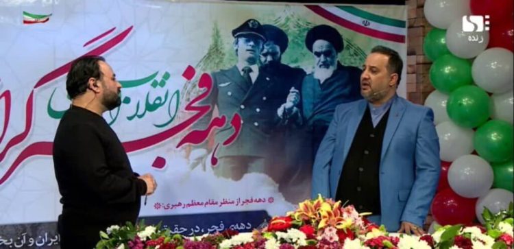 شرکت ایرانیان گستر ایکا قسط مشغول خدمات رسانی و تسهیلات خرید کالا