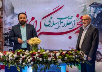 ششمین برنامه (ایران ۴۵) به خلبانان شهید نیروی هوایی تقدیم شد