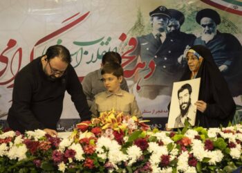 سومین شب برنامه «ایران 45» به شهدای ترور تقدیم شد