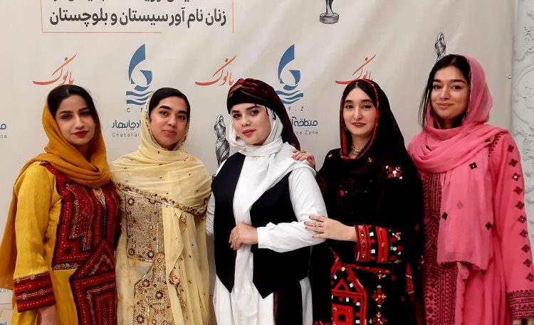 نخستین رویداد تجلیل از زنان نام آور سیستان و بلوچستان برگزار شد