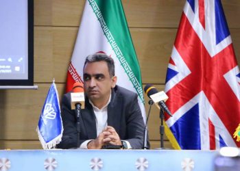 فرصت های جدید تجاری سازی هلدینگ گام