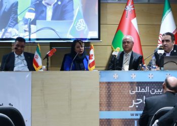 با هلدینگ گام با اروپا در ارتباط باشید