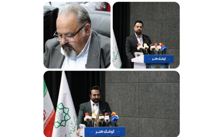 «هیپ‌هاپ، زبان نسل جدید»