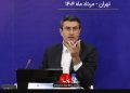 بنگاهسازی بانک سینا برای توسعه کسبوکار ها