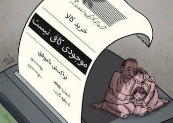 دولت‌ها می‌آیند، تخم‌مرغ گران‌تر می‌شود؛ این بار چه کسی پاسخگوست؟