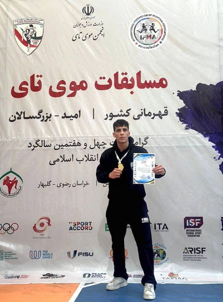 «قهرمان ایران برای اعزام جهانی نیازمند حمایت مالی شد»