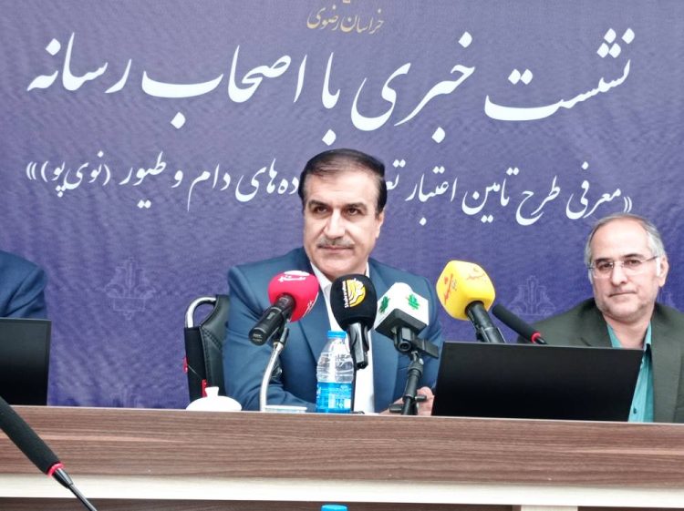 بانک کشاورزی گره نهادههای دامی را باز کرد