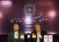 دکتر پرتو لاله رئیس کنسرسیوم تخصصی صنعت ساختمان ایران شد