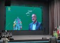 پژوهشگران و نوآوران برگزیده در جشنواره مدیریت شهری تقدیر شدند