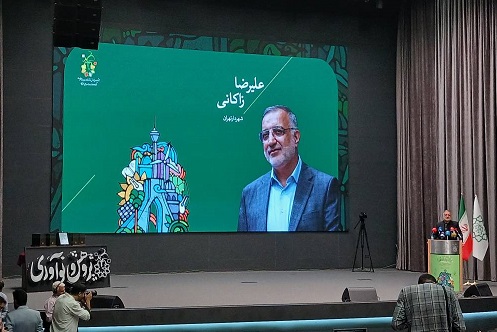 پژوهشگران و نوآوران برگزیده در جشنواره مدیریت شهری تقدیر شدند