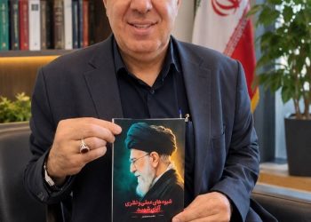 مسیر تازه مدیریت بحران و رهبری در کتاب جدید دکتر مازیار میر