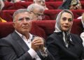 بزرگداشت مجید جلالی با حضور چهرههای نامدار فوتبال و ورزش برگزار شد