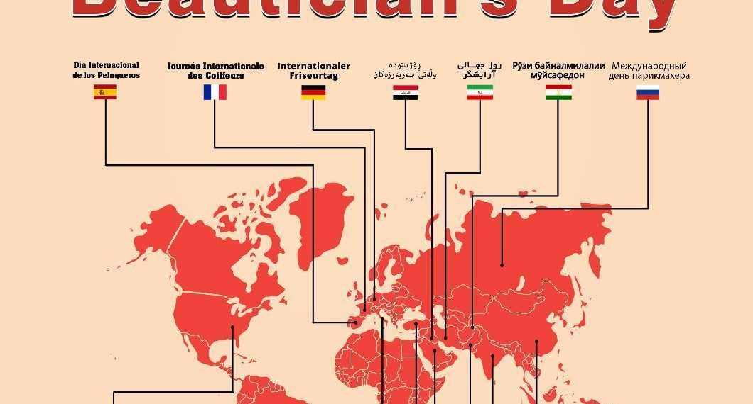 روز جهانی آرایشگر؛ فرصتی برای گسترش همکاری‌های بین‌المللی