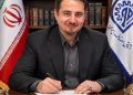 تدوین نقشه راه اتاق اصناف با محوریت شفافیت، داده و مطالبه‌گری