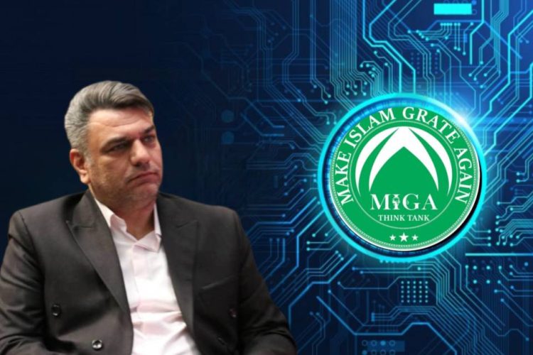 قرآن‌کوین؛ تلفیق بلاکچین، اقتصاد دیجیتال و ارزش‌های قرآنی